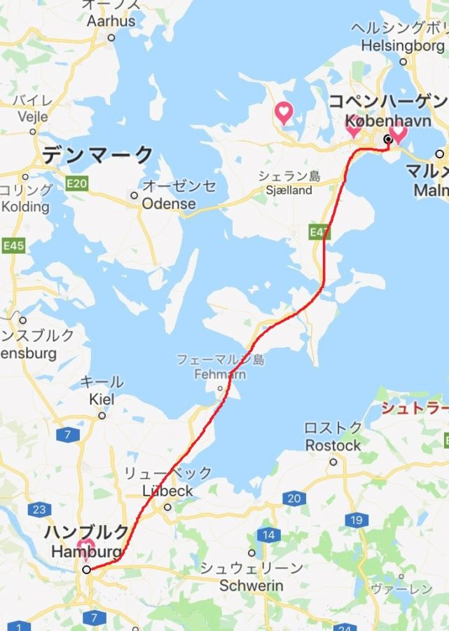 列車と舟で デンマークからドイツへ 株式会社エヌテック 広島市