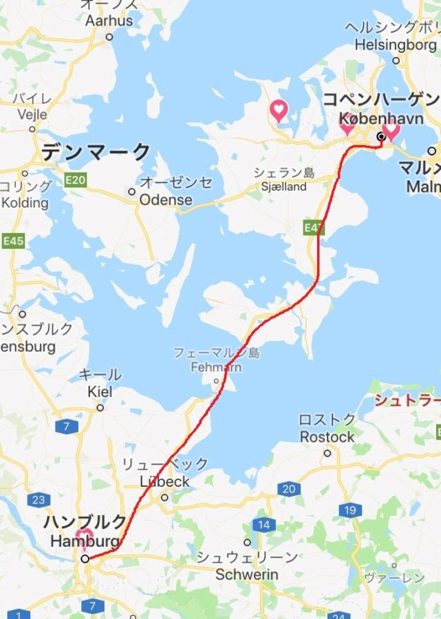 列車と舟で デンマークからドイツへ 株式会社エヌテック 広島市 列車と舟で デンマークからドイツへ 株式会社エヌテック 広島市