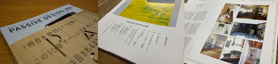 PASSIVE DESIGN_2020