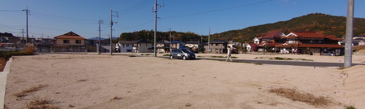 【初開催!】土地探しセミナー