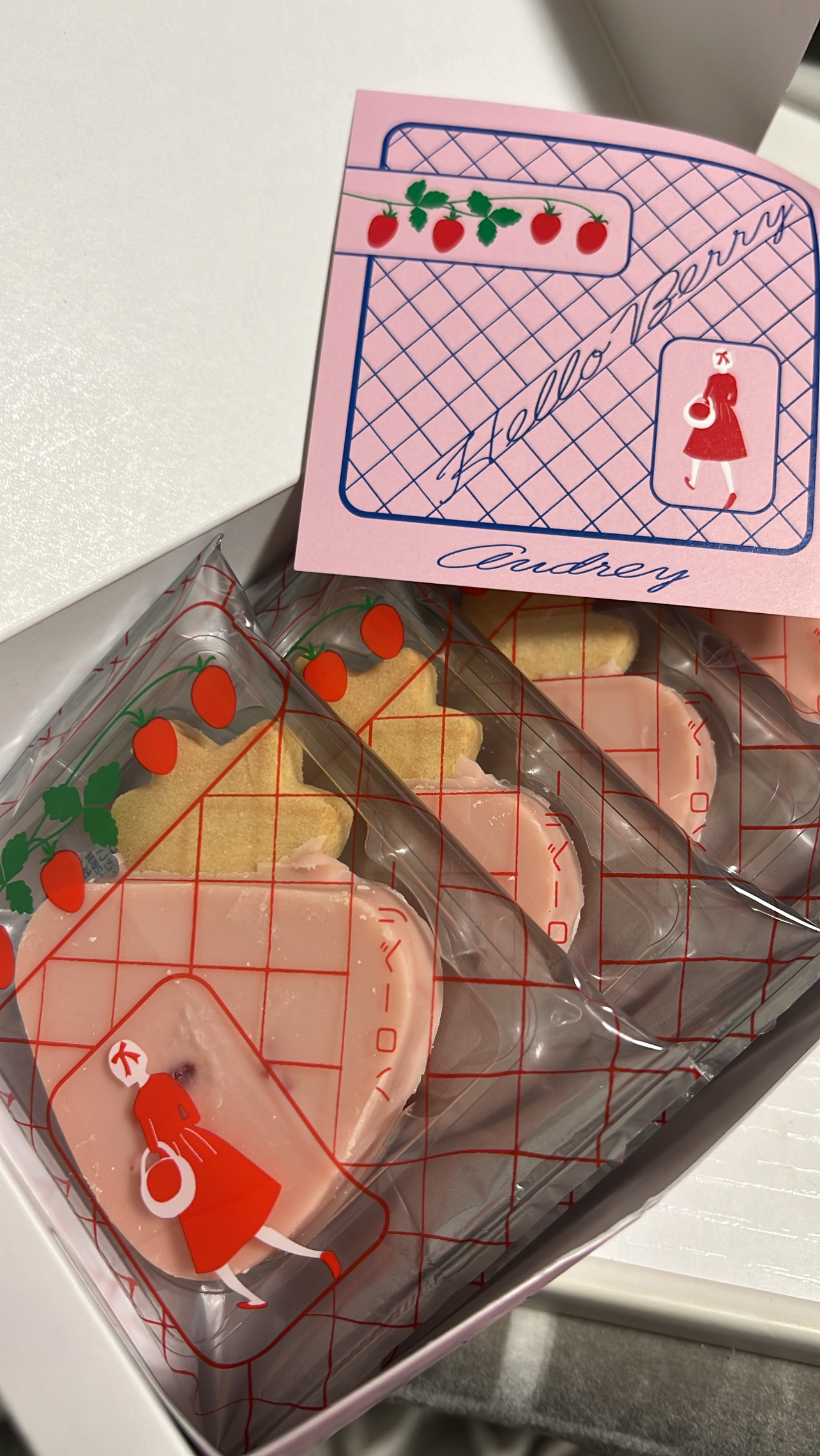 168オードリーおまとめ商品 オードリーのお菓子【商品一覧】花束みたいなお菓子のブーケ